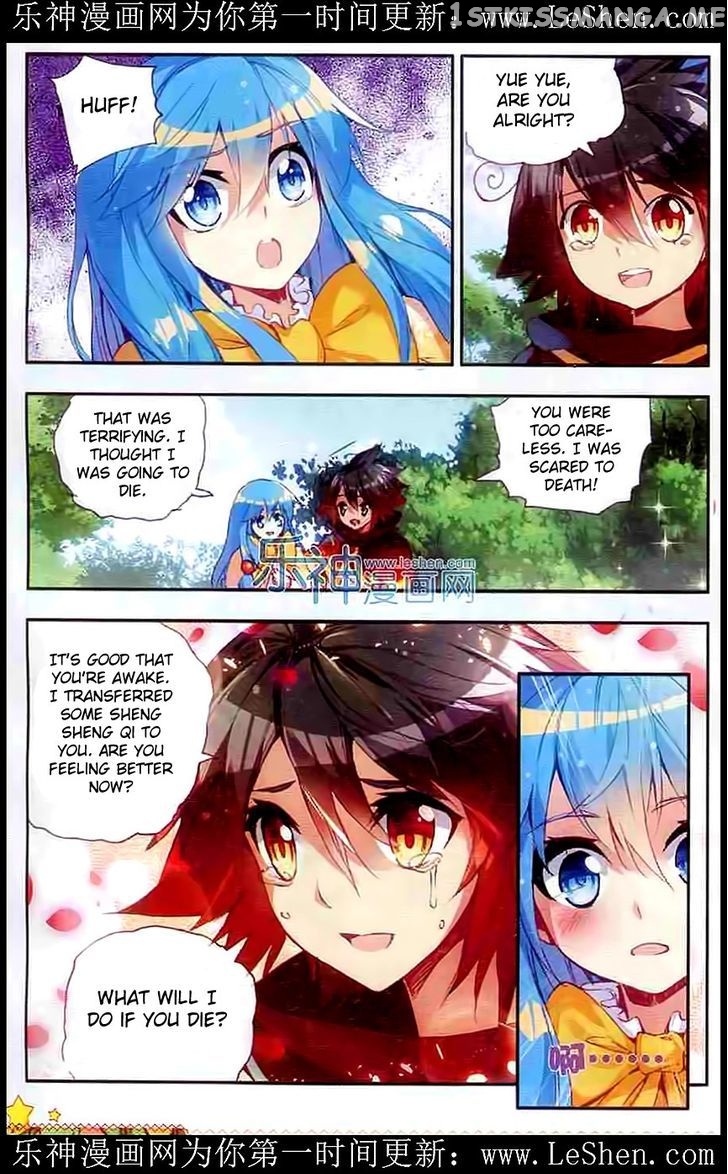 Shanliang De Sishen chapter 40 - page 15