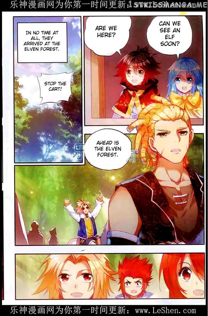 Shanliang De Sishen chapter 40 - page 18