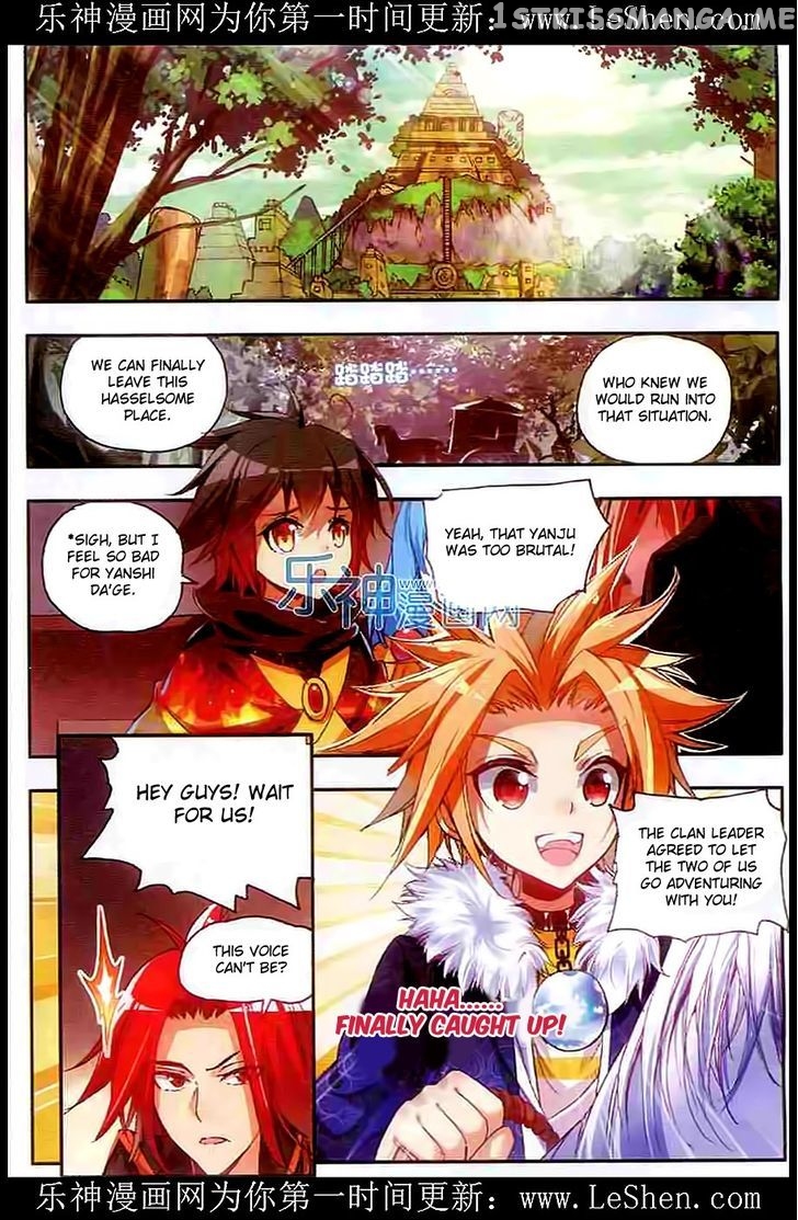 Shanliang De Sishen chapter 40 - page 2