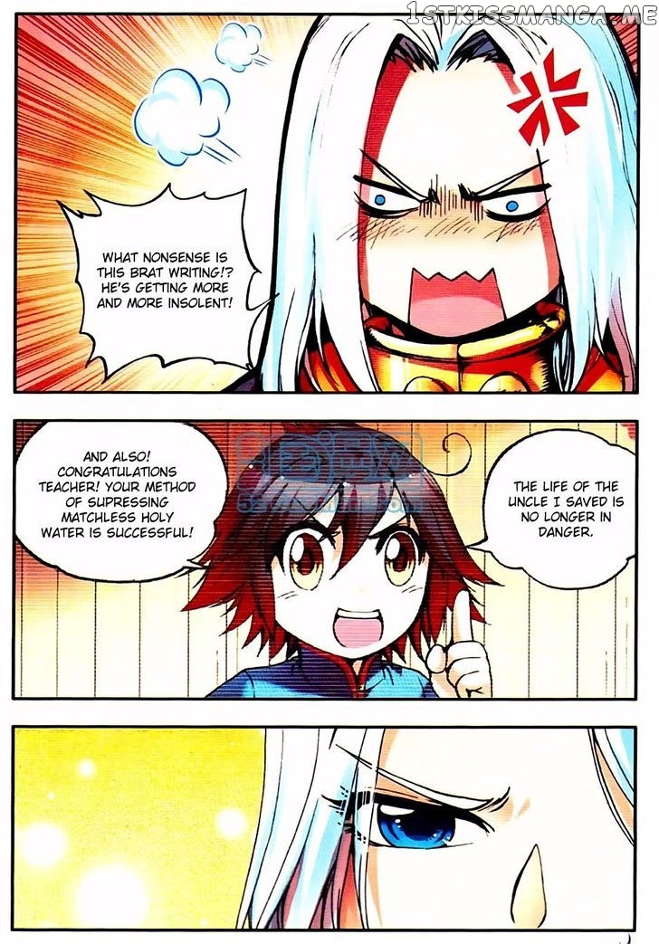 Shanliang De Sishen chapter 11 - page 15