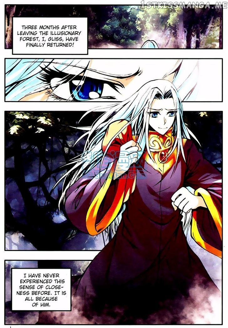 Shanliang De Sishen chapter 11 - page 2