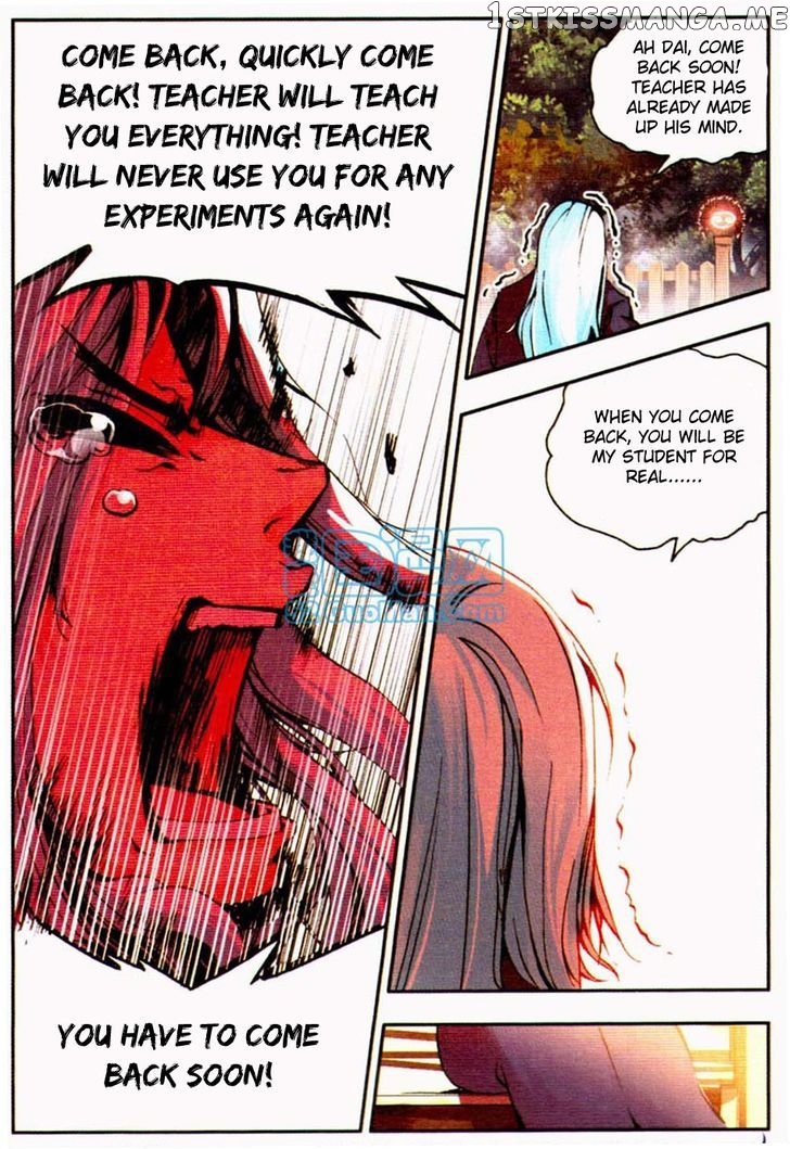 Shanliang De Sishen chapter 11 - page 21