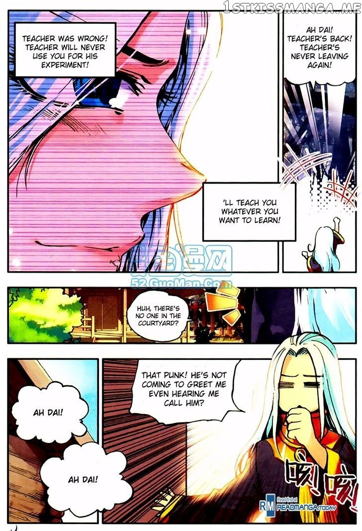 Shanliang De Sishen chapter 11 - page 4