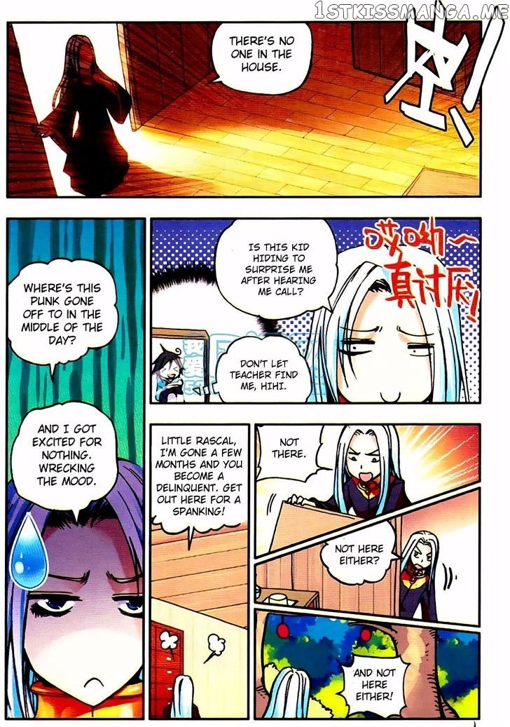 Shanliang De Sishen chapter 11 - page 5
