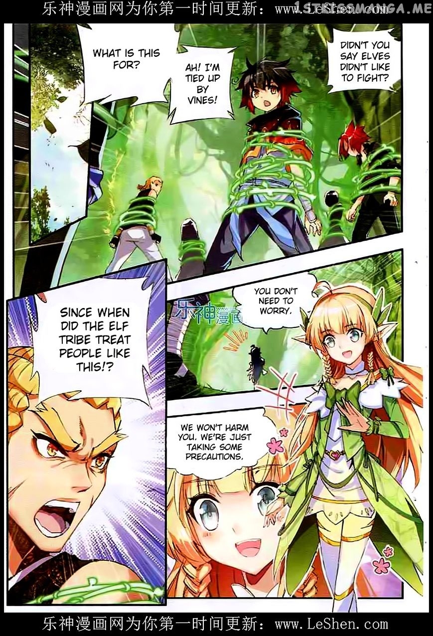 Shanliang De Sishen chapter 41 - page 2