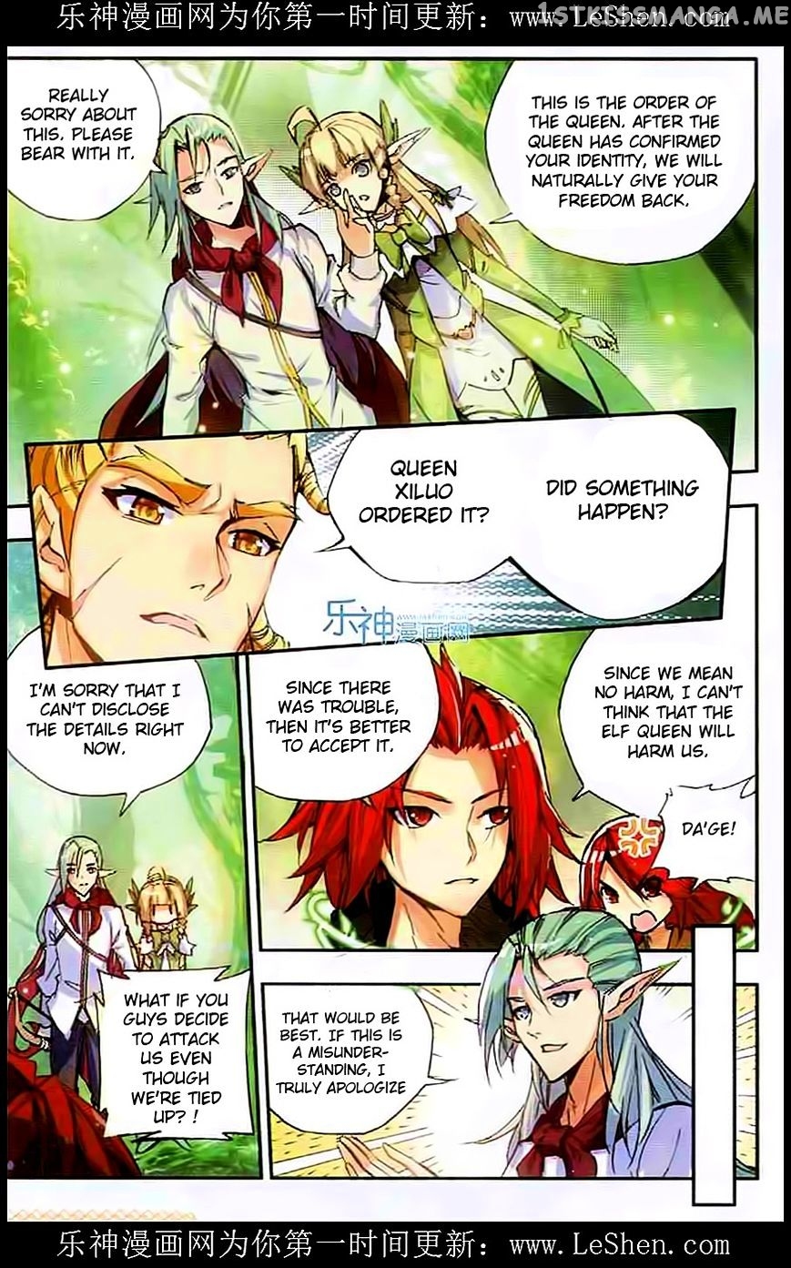 Shanliang De Sishen chapter 41 - page 3