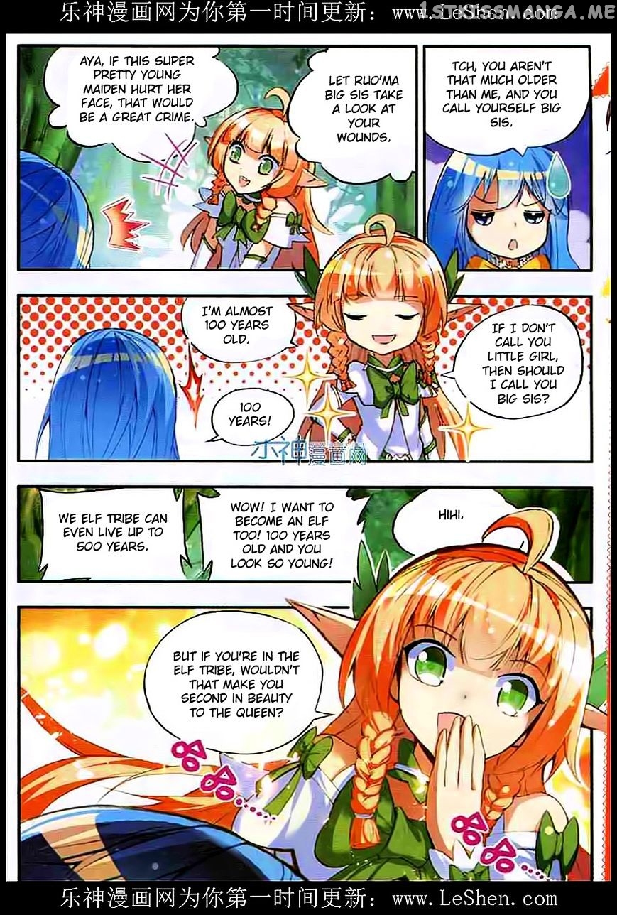 Shanliang De Sishen chapter 41 - page 6