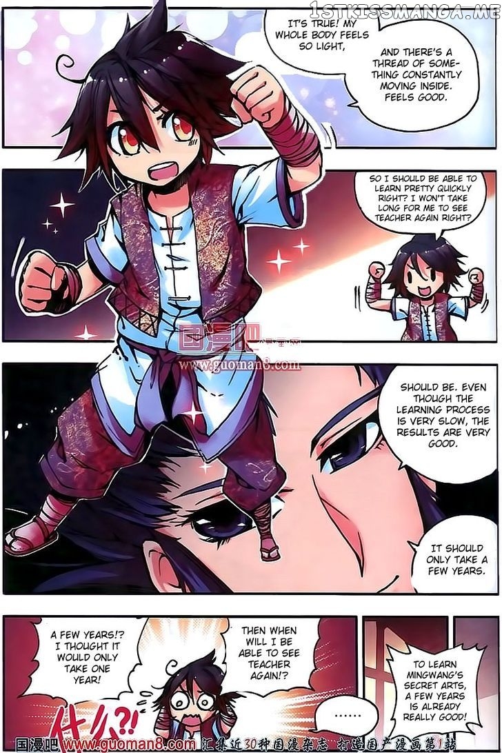 Shanliang De Sishen chapter 12 - page 10