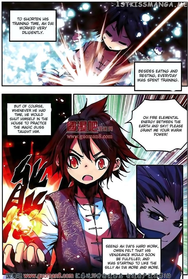 Shanliang De Sishen chapter 12 - page 11