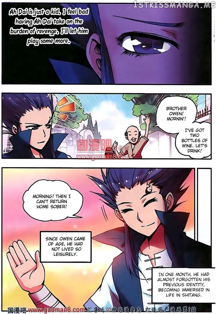 Shanliang De Sishen chapter 12 - page 14