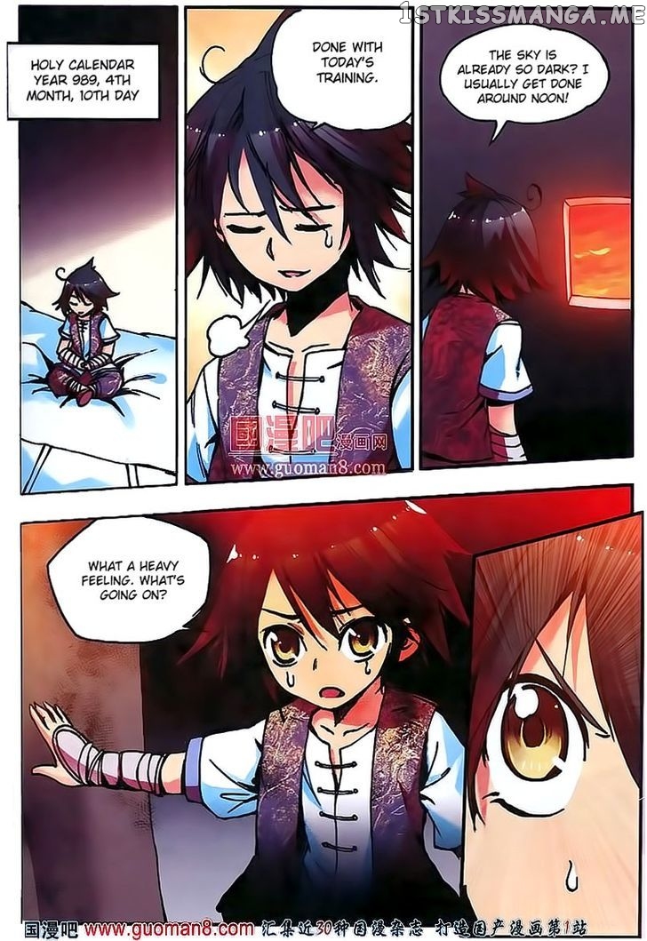 Shanliang De Sishen chapter 12 - page 15