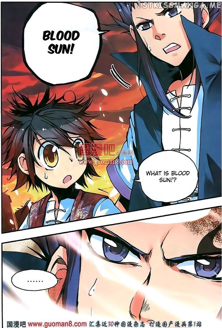Shanliang De Sishen chapter 12 - page 18