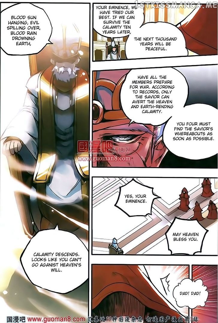 Shanliang De Sishen chapter 12 - page 21