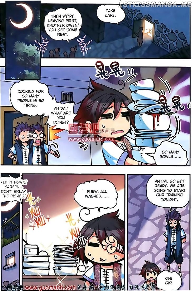 Shanliang De Sishen chapter 12 - page 5
