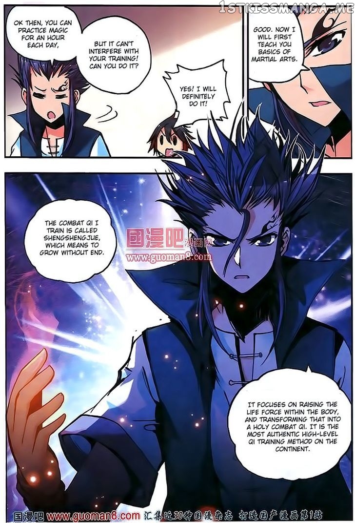 Shanliang De Sishen chapter 12 - page 7