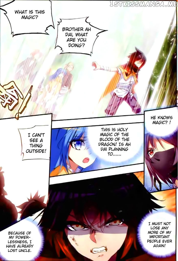 Shanliang De Sishen chapter 42 - page 22