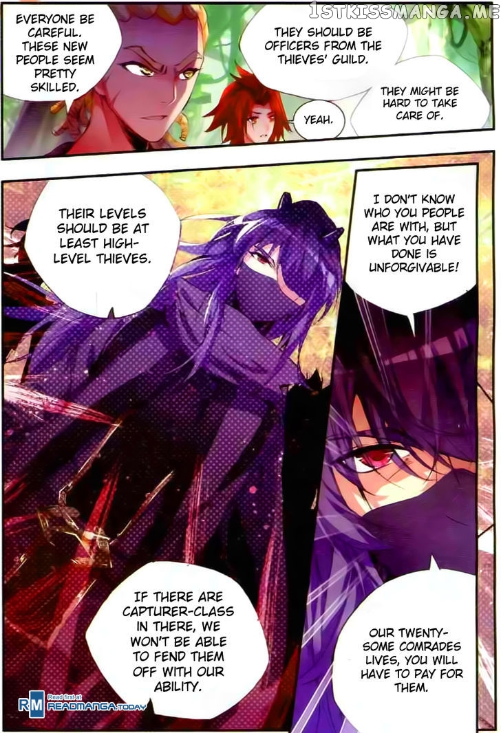 Shanliang De Sishen chapter 42 - page 4