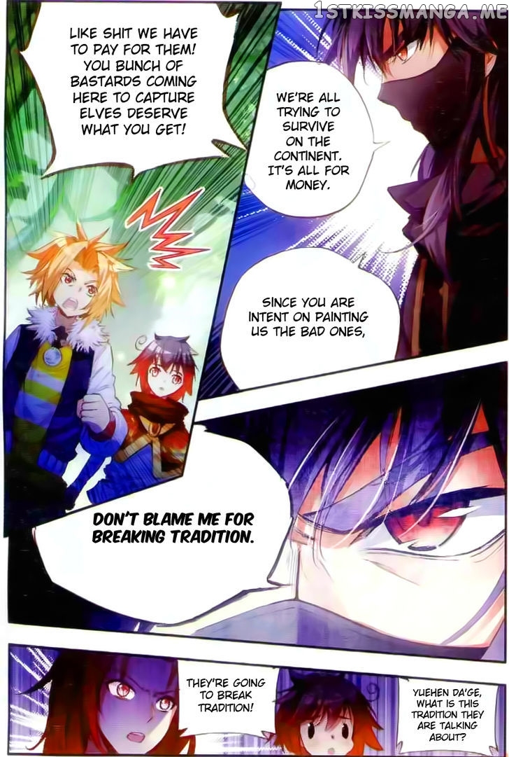 Shanliang De Sishen chapter 42 - page 5