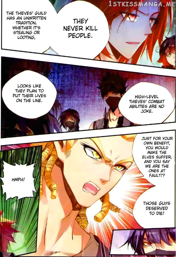 Shanliang De Sishen chapter 42 - page 6
