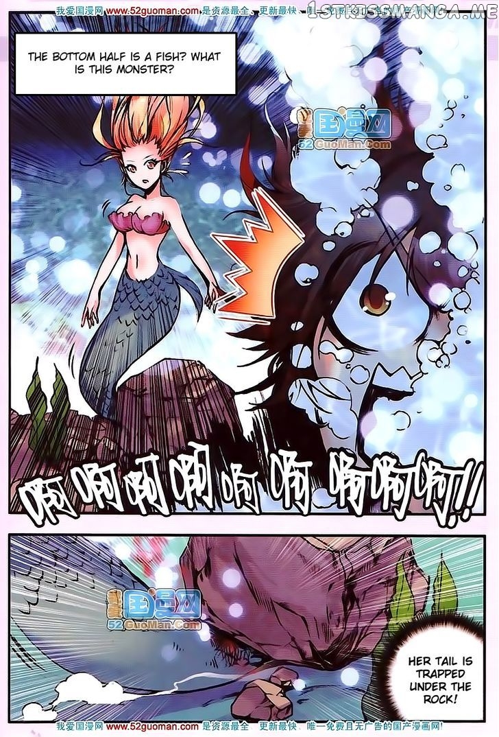 Shanliang De Sishen chapter 13 - page 13