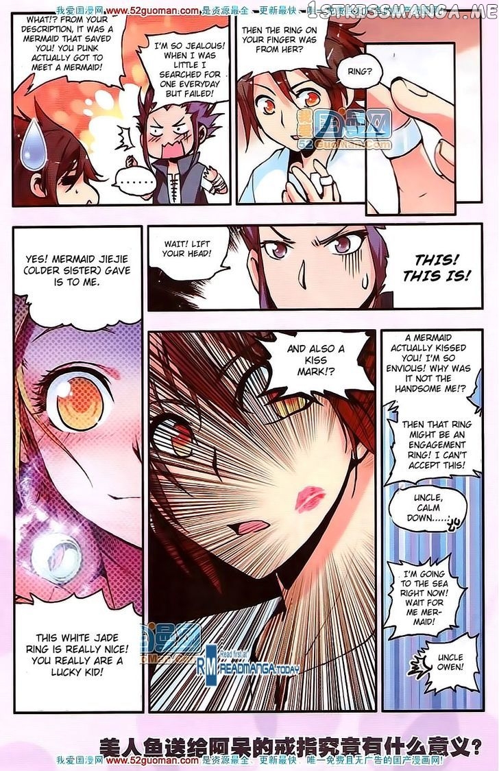 Shanliang De Sishen chapter 13 - page 24