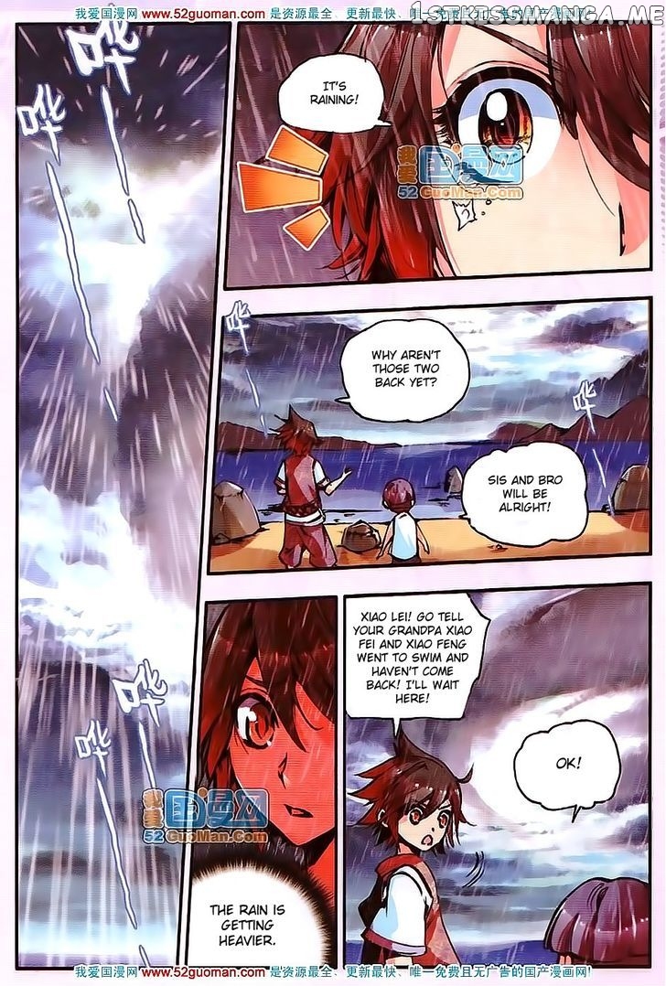 Shanliang De Sishen chapter 13 - page 6