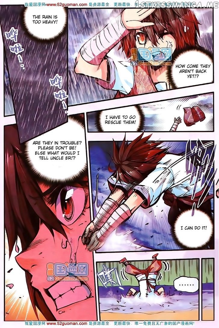 Shanliang De Sishen chapter 13 - page 7