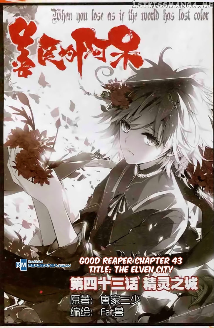 Shanliang De Sishen chapter 43 - page 1