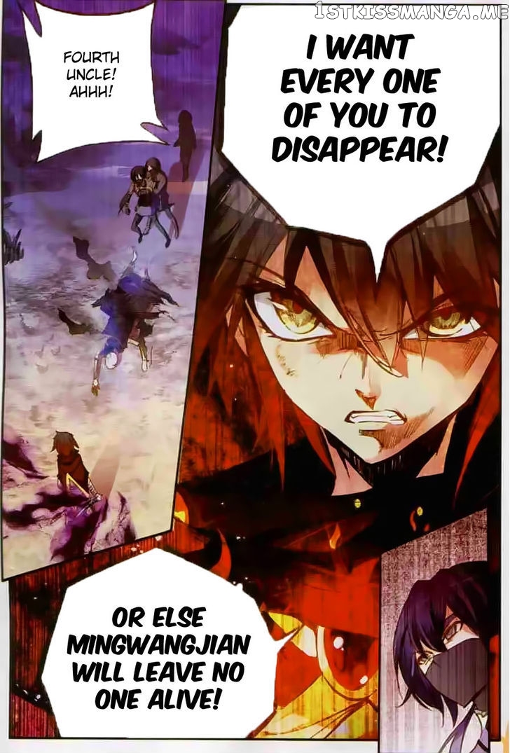 Shanliang De Sishen chapter 43 - page 11