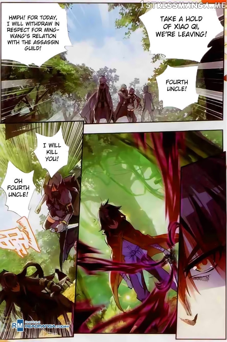 Shanliang De Sishen chapter 43 - page 12