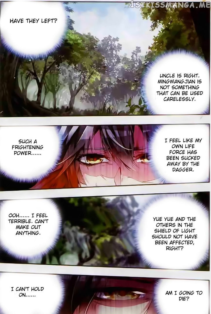 Shanliang De Sishen chapter 43 - page 13