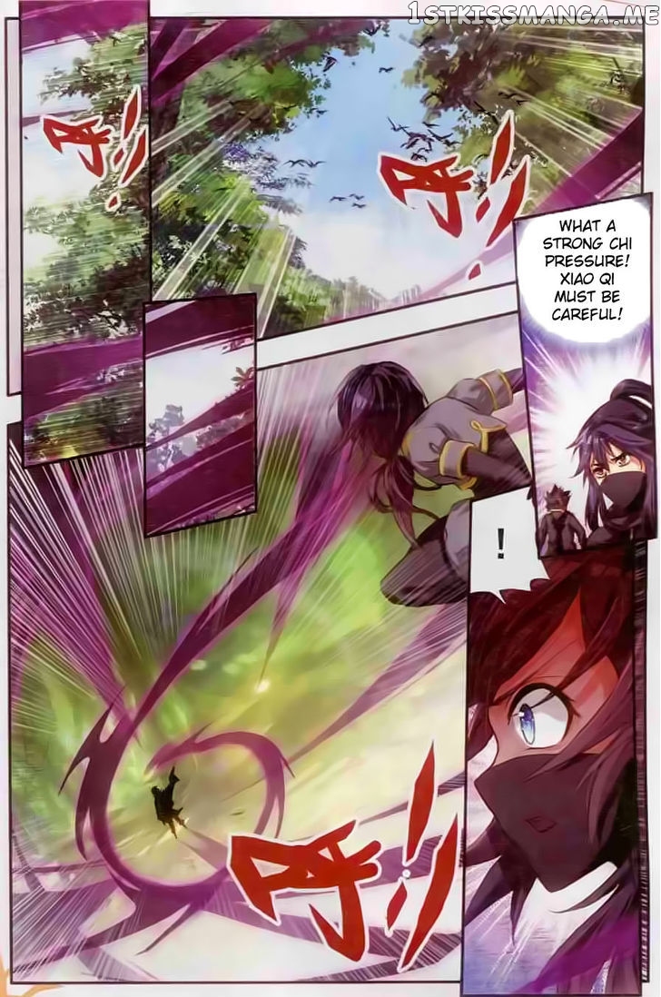 Shanliang De Sishen chapter 43 - page 2