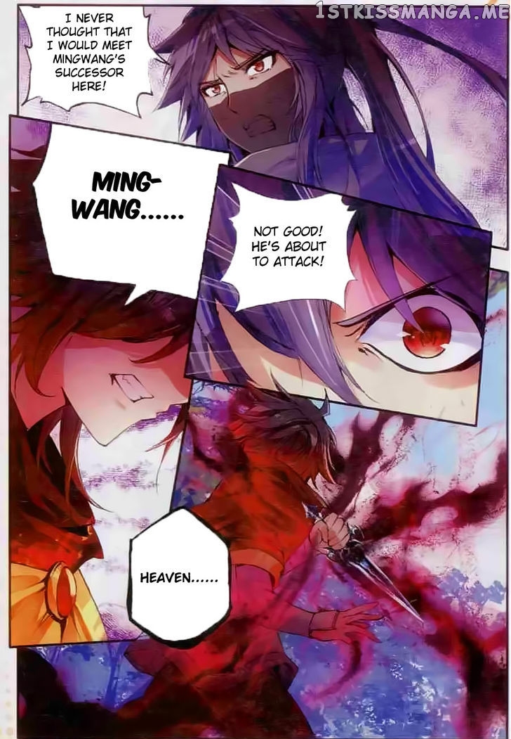 Shanliang De Sishen chapter 43 - page 6