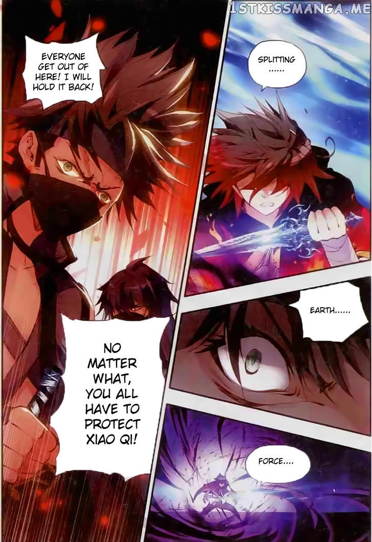 Shanliang De Sishen chapter 43 - page 7