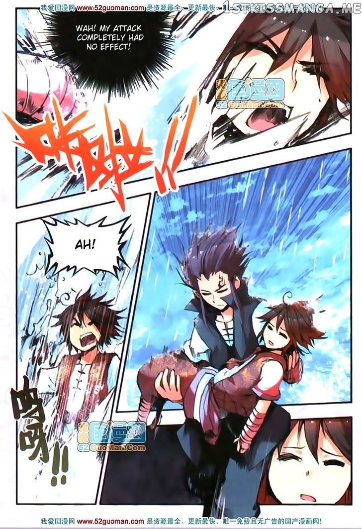 Shanliang De Sishen chapter 14 - page 12