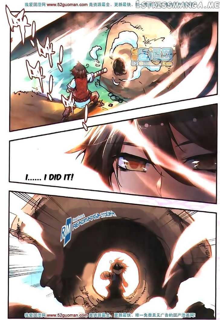 Shanliang De Sishen chapter 14 - page 21