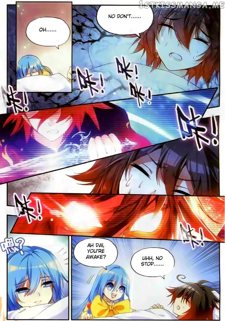 Shanliang De Sishen chapter 44 - page 10