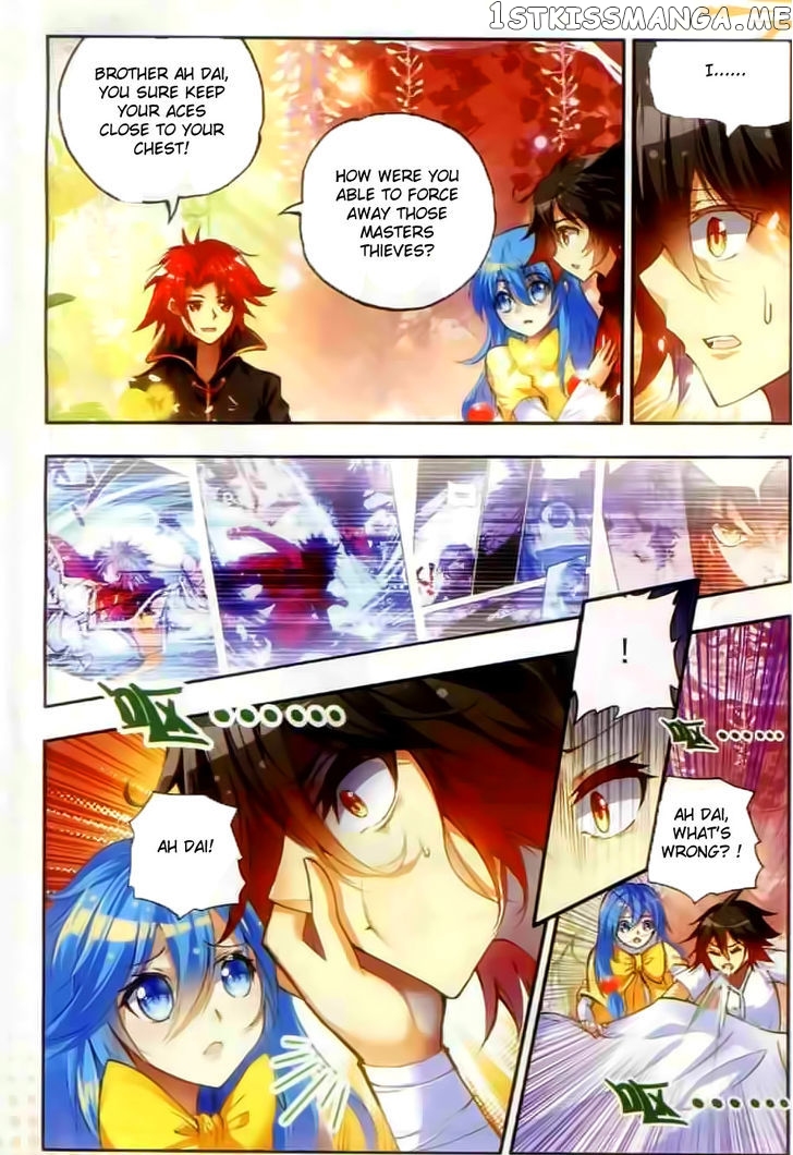 Shanliang De Sishen chapter 44 - page 15