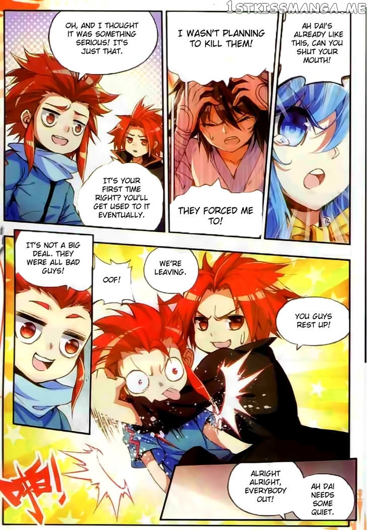 Shanliang De Sishen chapter 44 - page 17