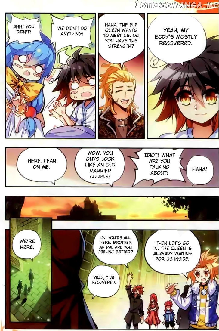 Shanliang De Sishen chapter 44 - page 21