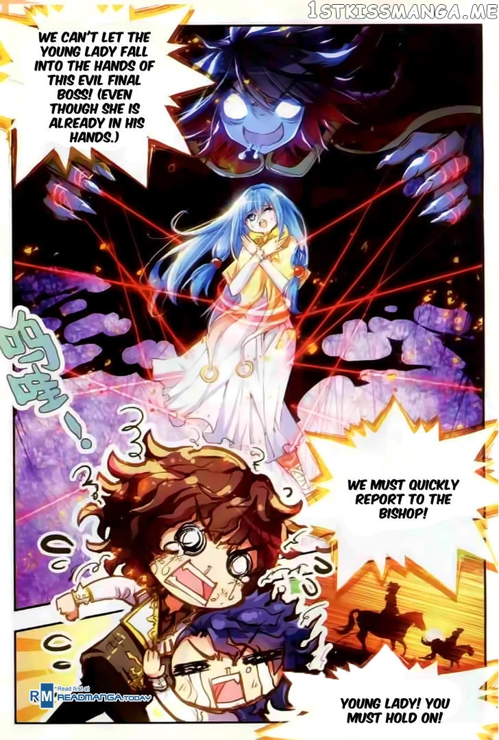 Shanliang De Sishen chapter 44 - page 4