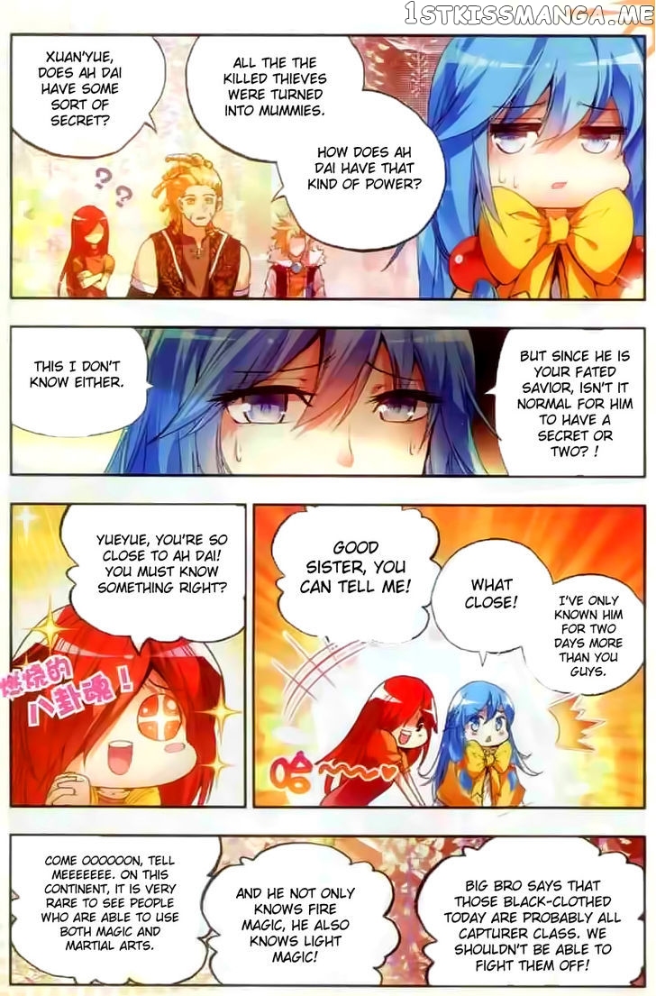 Shanliang De Sishen chapter 44 - page 7