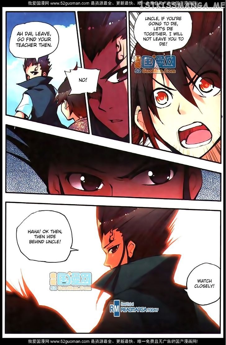 Shanliang De Sishen chapter 15 - page 20