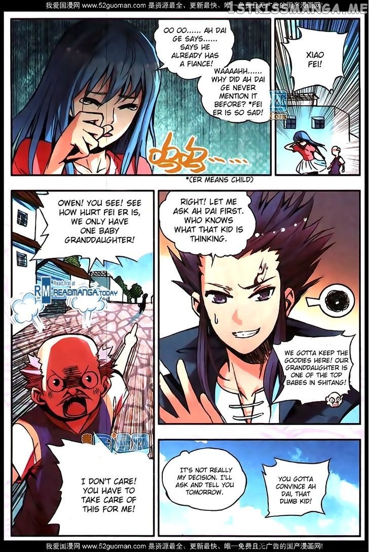 Shanliang De Sishen chapter 15 - page 4
