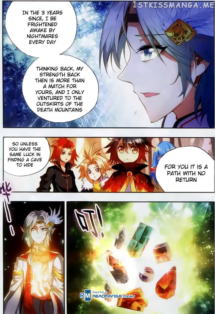 Shanliang De Sishen chapter 45 - page 18