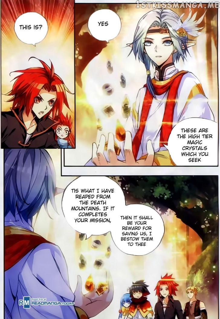 Shanliang De Sishen chapter 45 - page 19