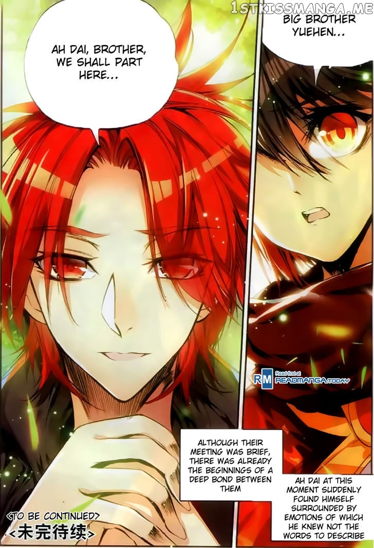 Shanliang De Sishen chapter 45 - page 23