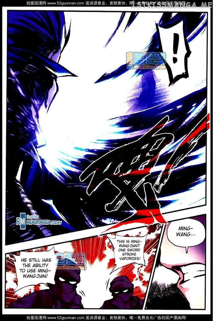 Shanliang De Sishen chapter 16 - page 16