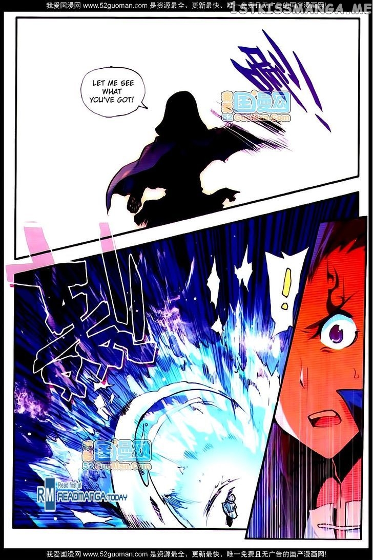 Shanliang De Sishen chapter 16 - page 4