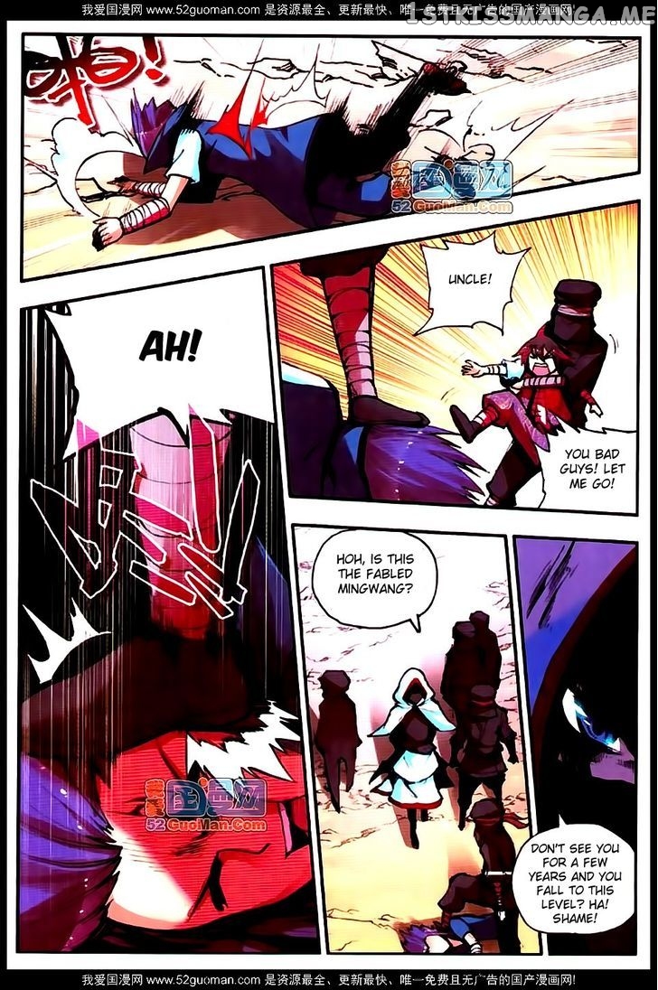 Shanliang De Sishen chapter 16 - page 9